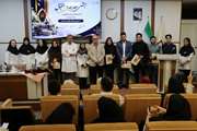 جشن معارفه دستیاران جدید و قدردانی از برترین‌های آزمون بورد تخصصی پوست در بیمارستان رازی