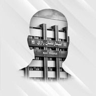 دکتر حسن فامیلی