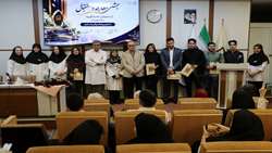 جشن معارفه دستیاران جدید و قدردانی از برترین‌های آزمون بورد تخصصی پوست در بیمارستان رازی