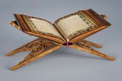 راهیابی دکتر پرستو حسینی، متخصص ویروس‌شناسی پزشکی، به مرحله فینال مسابقات کشوری قرآن و عترت وزارت بهداشت