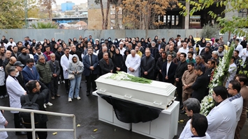 برگزاری مراسم تشییع پیکر استاد فقید؛ پروفسور شیدا شمس دواچی در بیمارستان پوست رازی