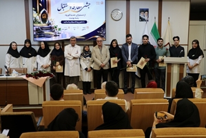 جشن معارفه دستیاران جدید و قدردانی از برترین‌های آزمون بورد تخصصی پوست در بیمارستان رازی