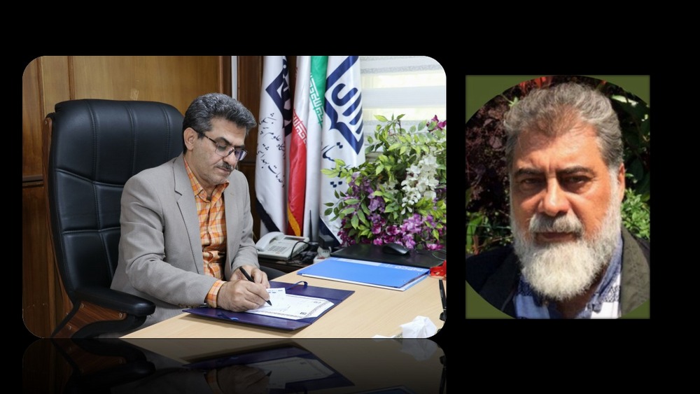 پیام تسلیت دکتر سید ناصر عمادی رئیس بیمارستان پوست رازی در پی درگذشت مرحوم فقید زنده‌یاد دکتر فریدون کمالی متخصص پوست و مو